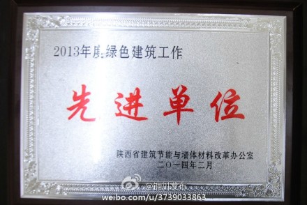 點擊查看原圖大小