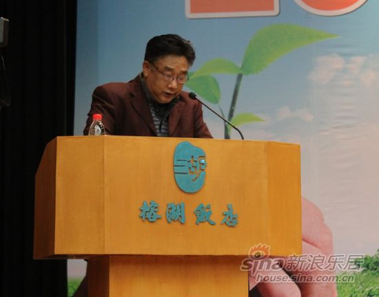 桂林市房協(xié)會長申應(yīng)林在場發(fā)言