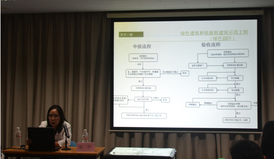 住建部：被動(dòng)式房屋提升建筑質(zhì)量_促節(jié)能產(chǎn)業(yè)升級(jí)