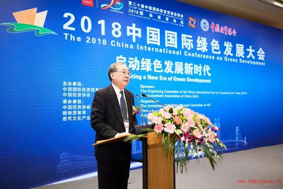 楊慶蔚：綠色金融新引擎如何助推綠色建筑發展