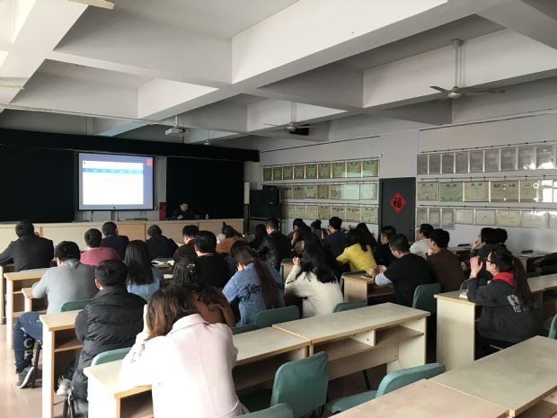 秦皇島綠色建筑大講堂綠色建筑設(shè)計(jì)專場開講