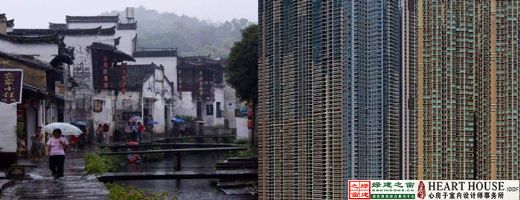【綠建講堂】生態(tài)節(jié)能、健康舒適——室內(nèi)設(shè)計(jì)的新起點(diǎn)（11月25日綠建之窗微信群第9期講座）