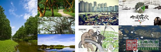 【綠建講堂】借鑒國內(nèi)外先進經(jīng)驗向霧霾宣戰(zhàn)——城市立體綠化治理PM2.5（12月25日綠建之窗微信群第十八期講座）