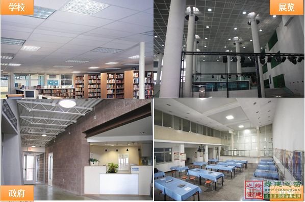 【綠建講堂】陽光空氣水——3M陽光（綠建之窗微信群2015年第5期講座，總第24期）