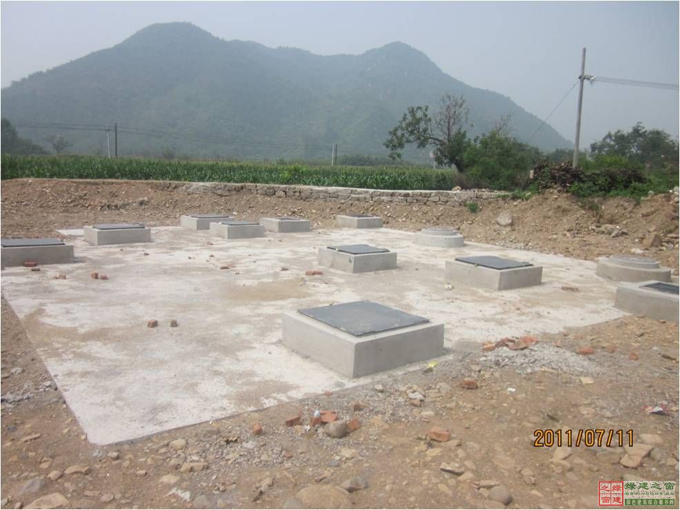 【綠建講堂】污水處理技術（3月13日）綠建之窗微信群第二十八期講座