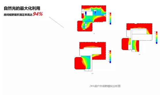 IC_PARK見證建筑的綠色力量_榮獲中國綠色建筑頂級認證！