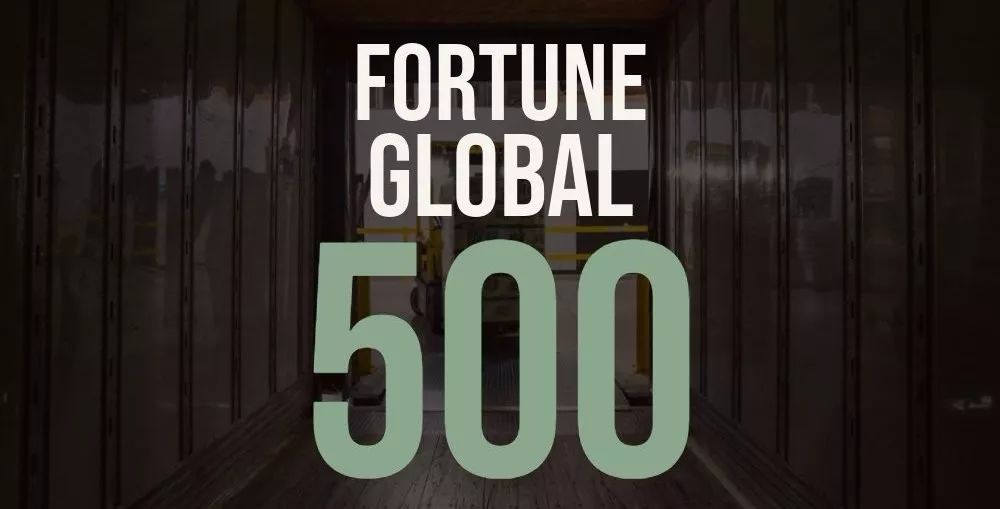 最新世界500強(qiáng)揭曉！小米、騰訊、阿里、京東哪家總部設(shè)計(jì)更強(qiáng)悍？