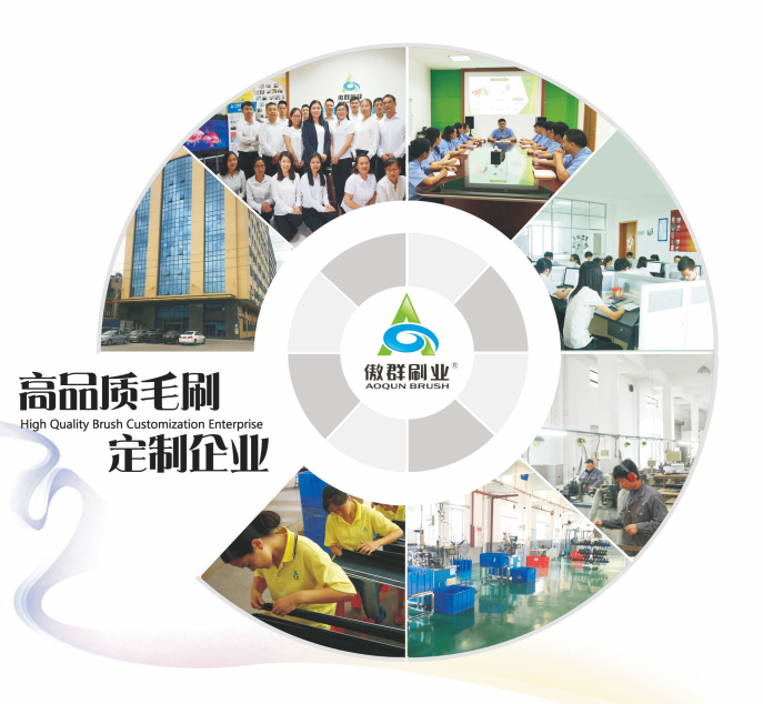 公司簡介.png