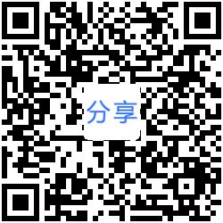 中加綠色健康建筑企業(yè)交流會(huì)（廣州站）_邀請(qǐng)函