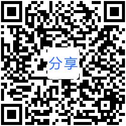 關于召開廣東省智慧工地暨綠色施工現場觀摩會的通知
