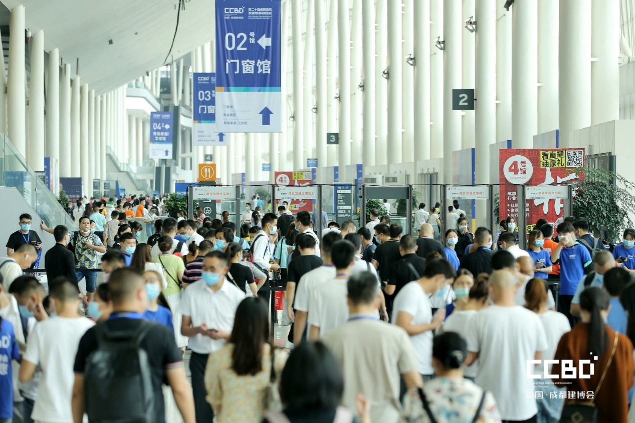 經濟內循環下，2021年4月中國·成都建博會與您共話行業新機遇