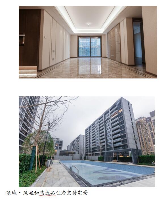 【無錫】綠色建筑多措并舉助推城市品質(zhì)提升