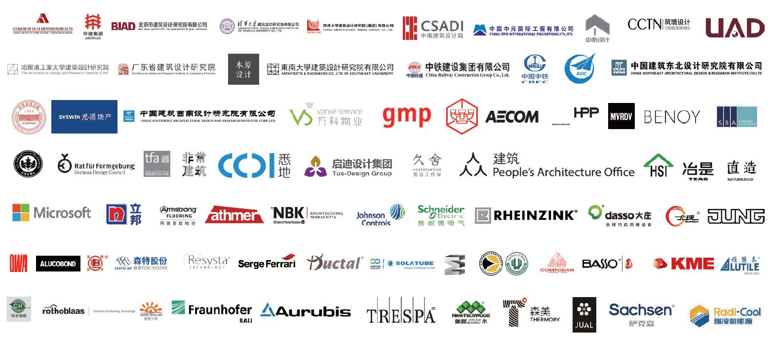回歸上海_筑夢新生_CADE2021展位火熱預(yù)定中，早鳥優(yōu)惠倒計(jì)時！