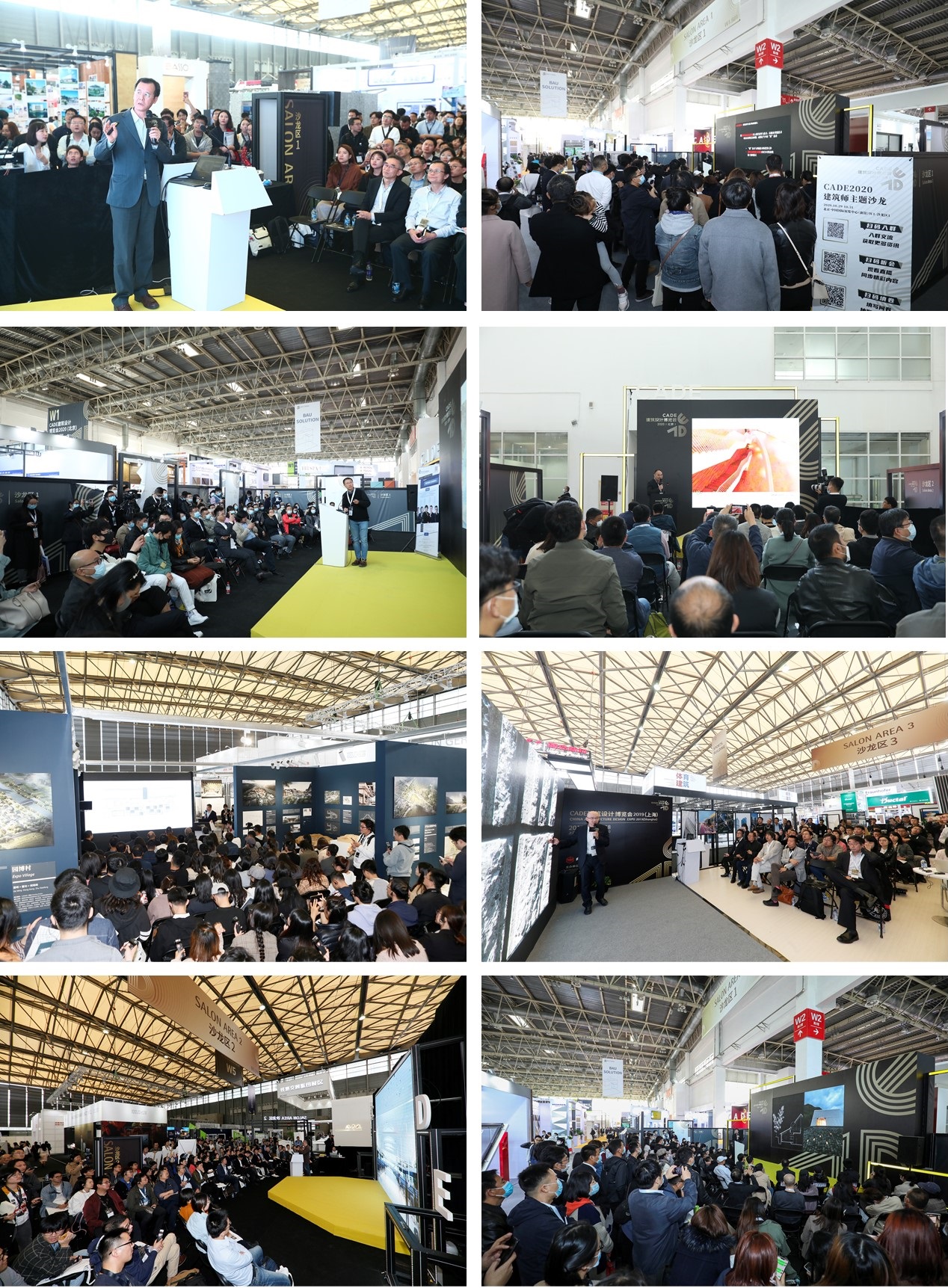 回歸上海_筑夢新生_CADE2021展位火熱預(yù)定中，早鳥優(yōu)惠倒計(jì)時！