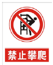 綠建新國標2019某二星項目綠建技術措使總結(jié)【綠建之窗】