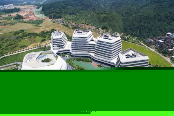 城鎮新建建筑中綠色建筑面積占比達到70%