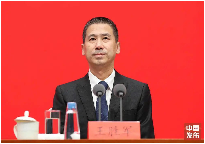 中共中央宣傳部舉行新時代住房和城鄉建設事業高質量發展舉措和成效新聞發布會