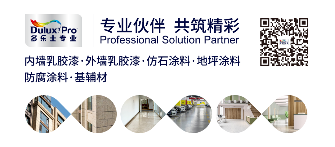 關(guān)于征集綠色地產(chǎn)項目全過程管理與應(yīng)用領(lǐng)域技術(shù)經(jīng)理人能力提升高級研修班學員的通知